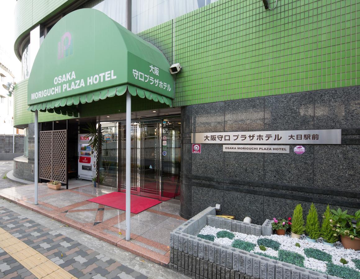 Osaka Moriguchi Plaza Hotel Exterior foto